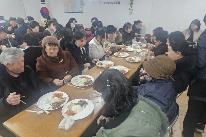 North Korean defectors gather for Lunar New Year amid separation
