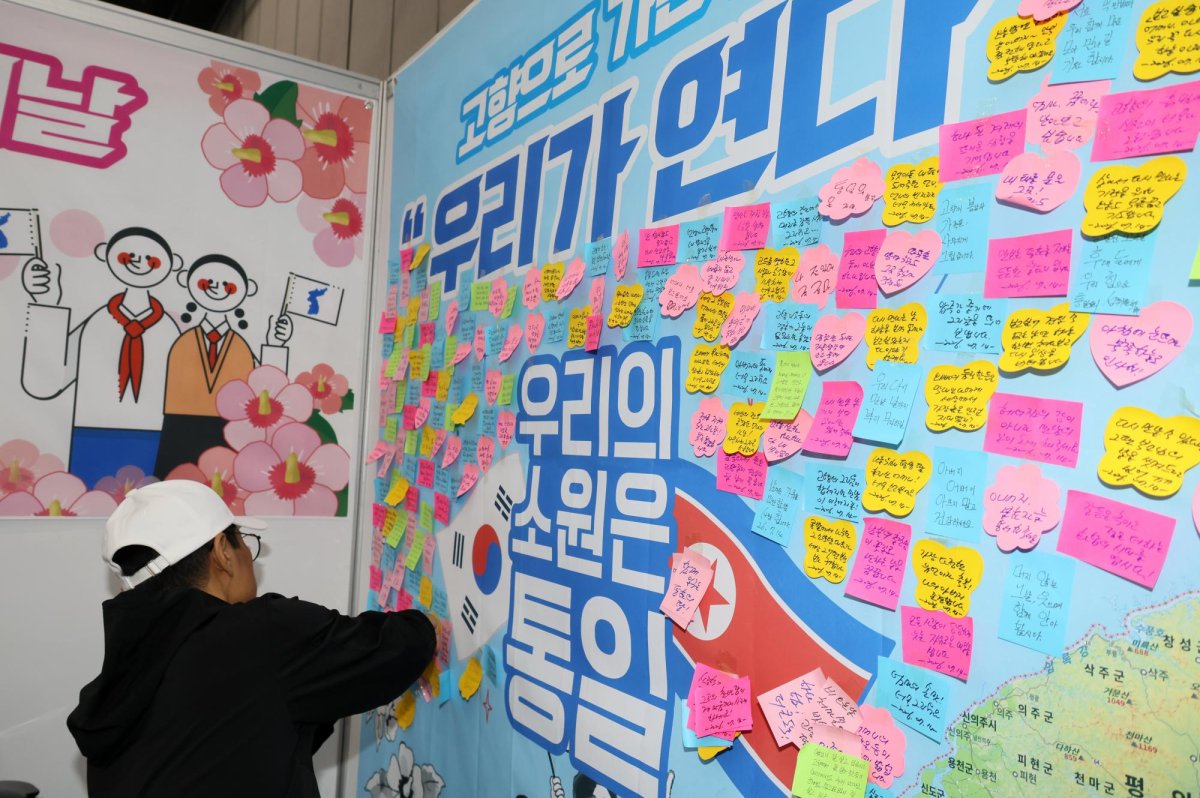Lee says understanding N. Korean-born citizens 'special asset' for 2 Koreas' future