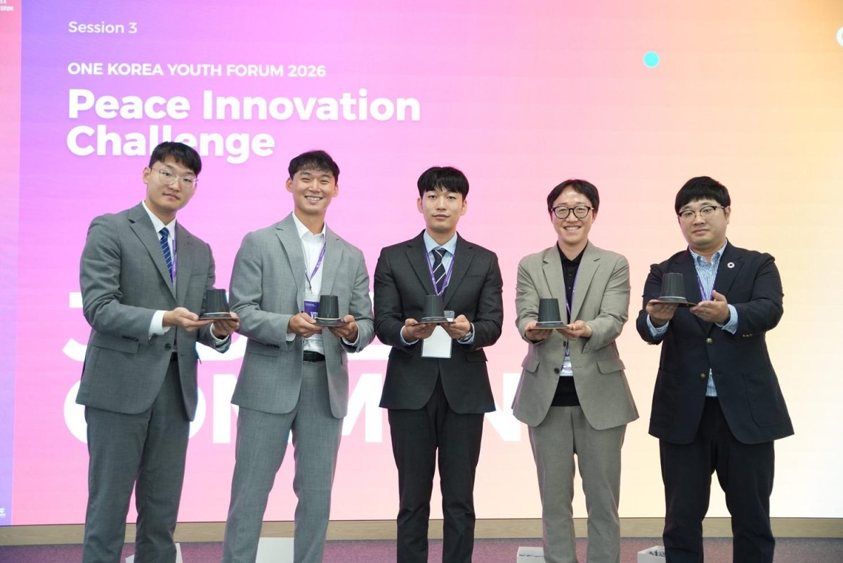 Youth from 34 countries launch One Korea alliance in Seoul